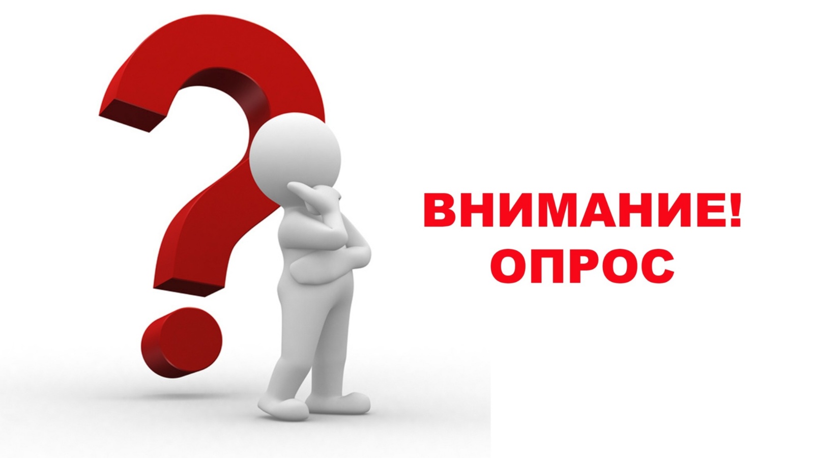 Уважаемые подписчики и гости группы!.